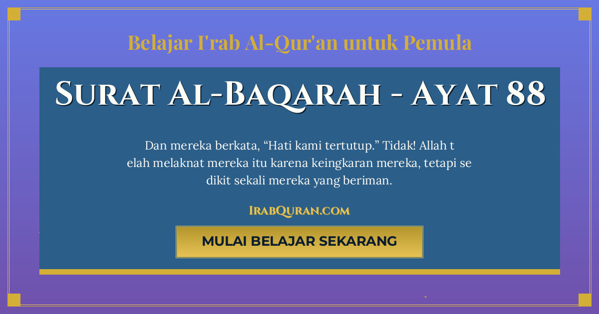 Thumbnail Surat Al-Baqarah Ayat 88