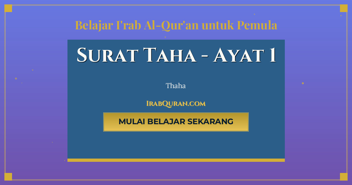 Thumbnail Surat Taha Ayat 1