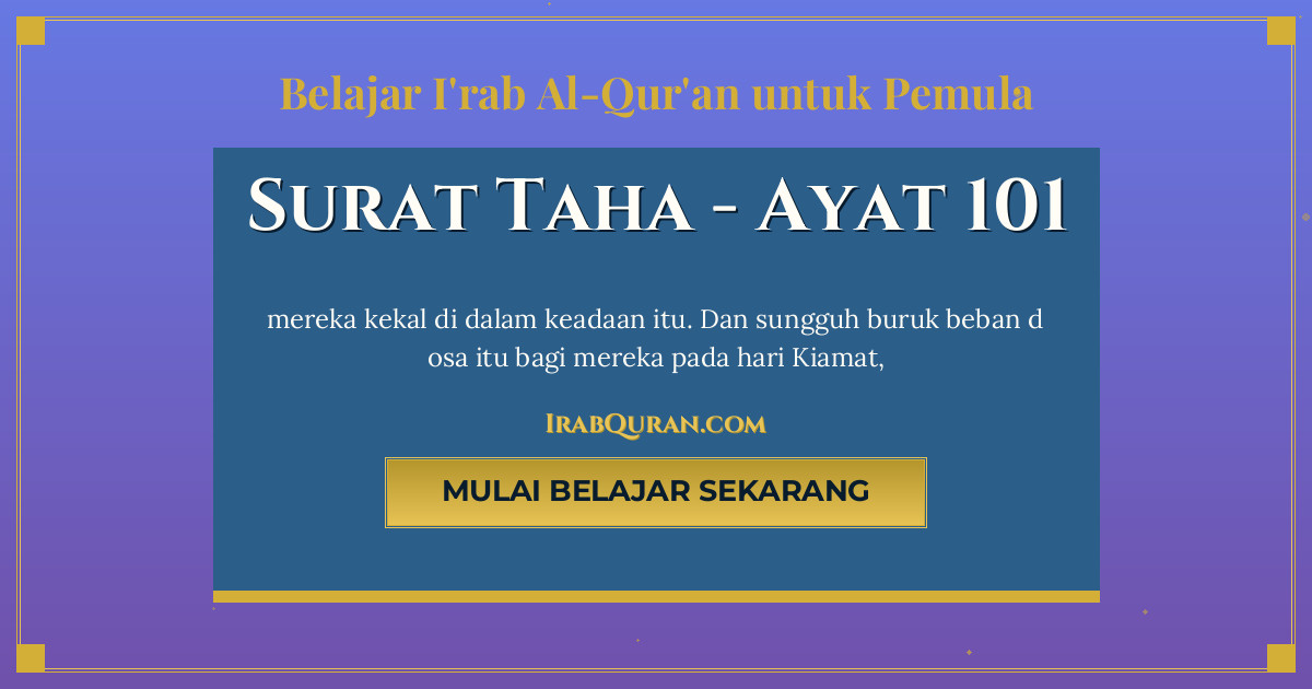 Thumbnail Surat Taha Ayat 101