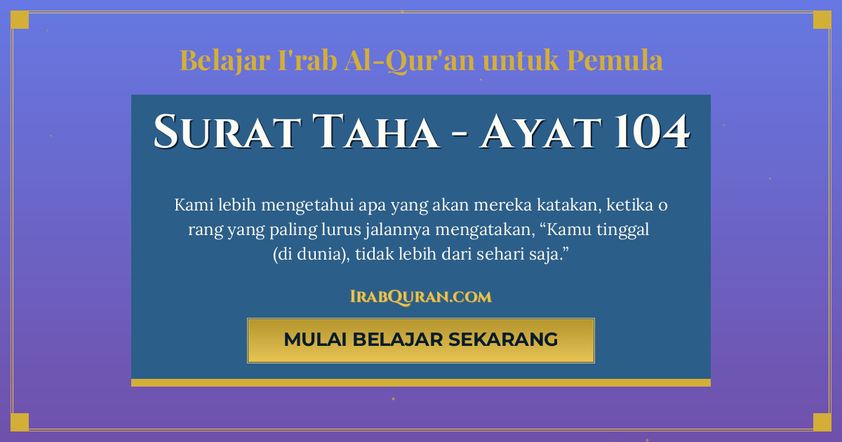Thumbnail Surat Taha Ayat 104