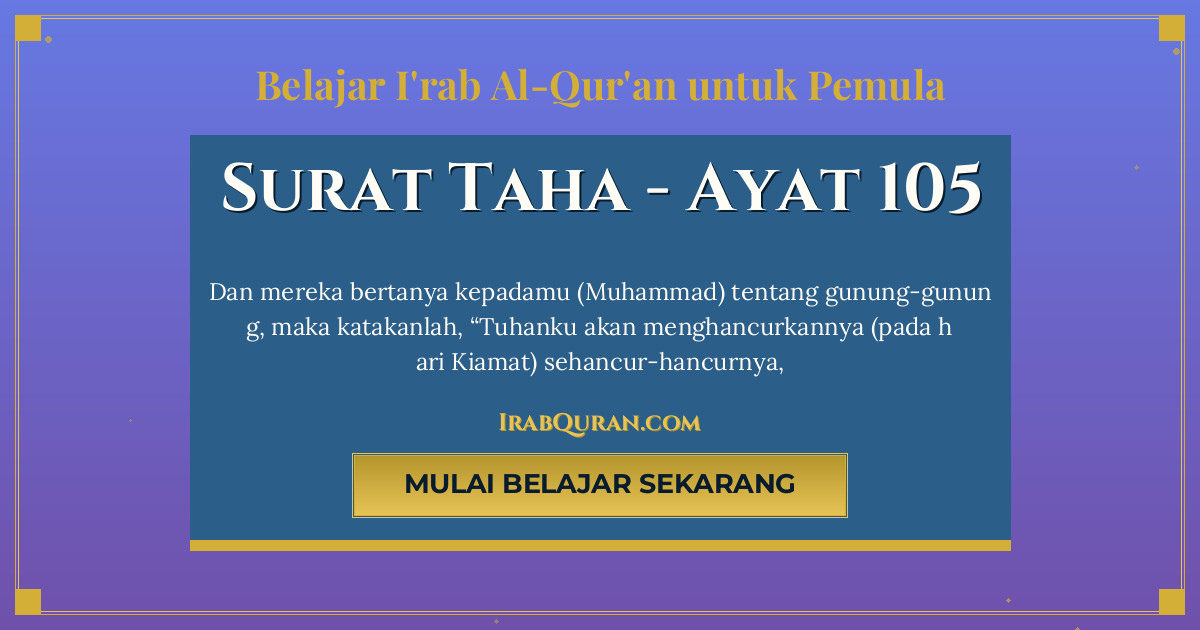 Thumbnail Surat Taha Ayat 105