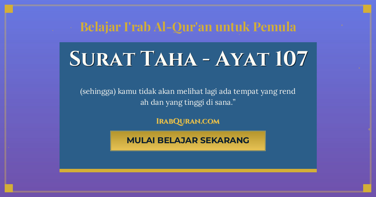 Thumbnail Surat Taha Ayat 107