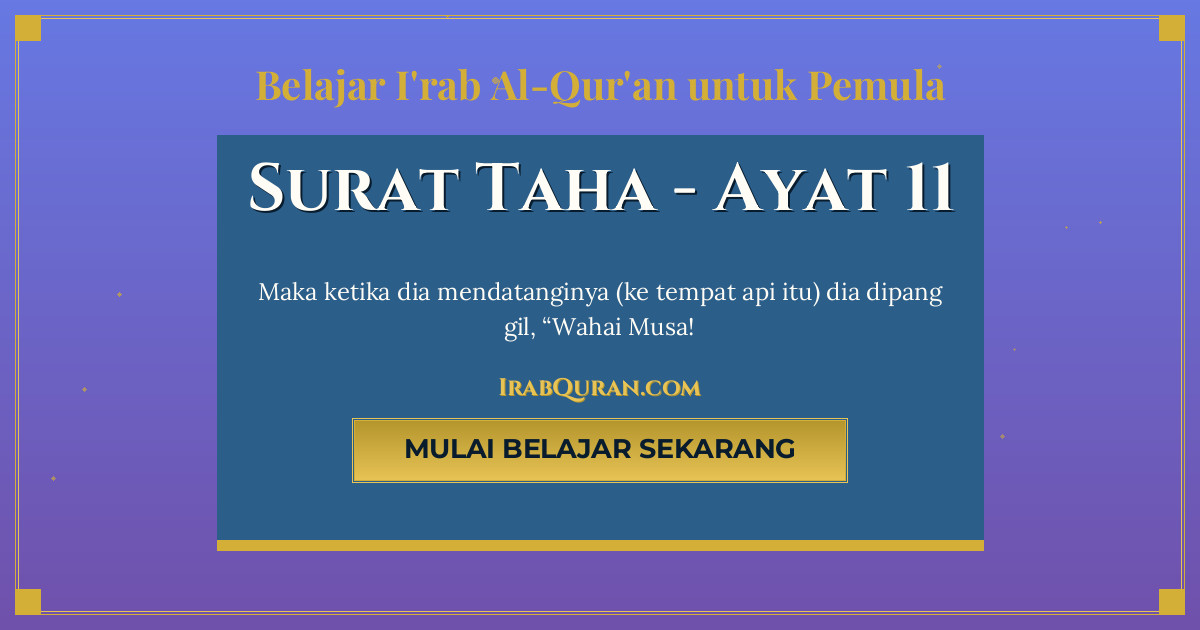 Thumbnail Surat Taha Ayat 11