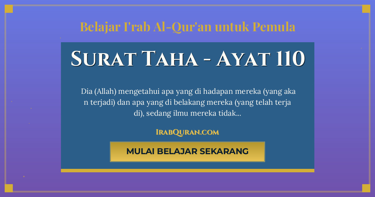 Thumbnail Surat Taha Ayat 110