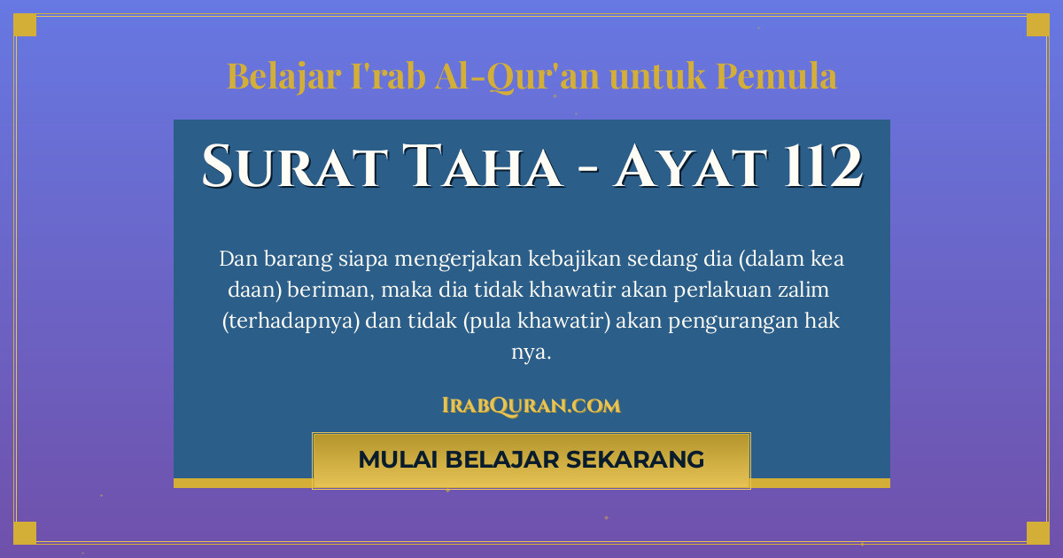 Thumbnail Surat Taha Ayat 112