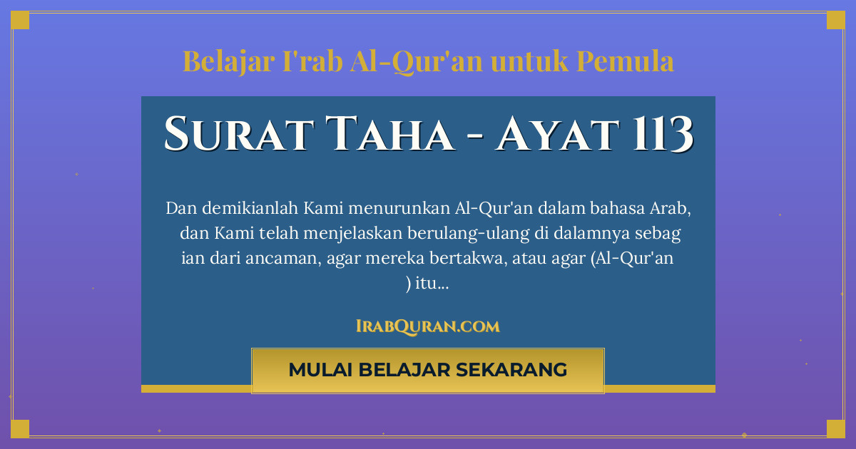 Thumbnail Surat Taha Ayat 113