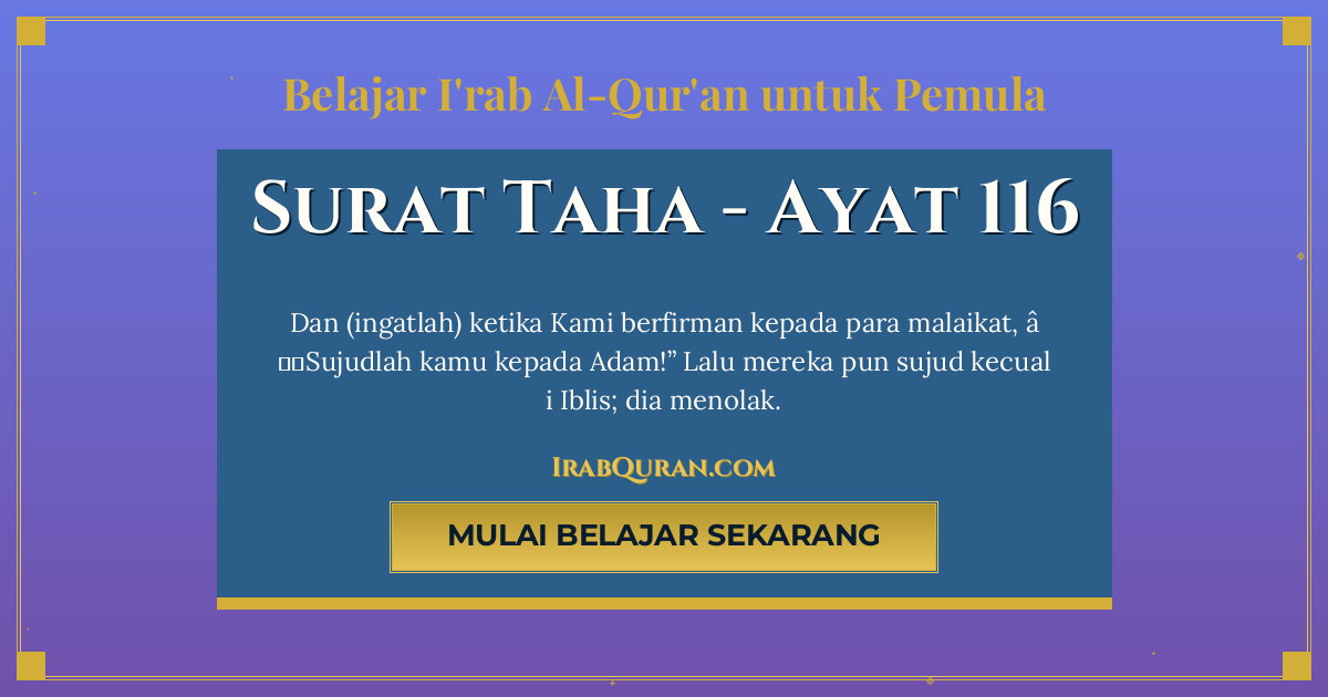 Thumbnail Surat Taha Ayat 116