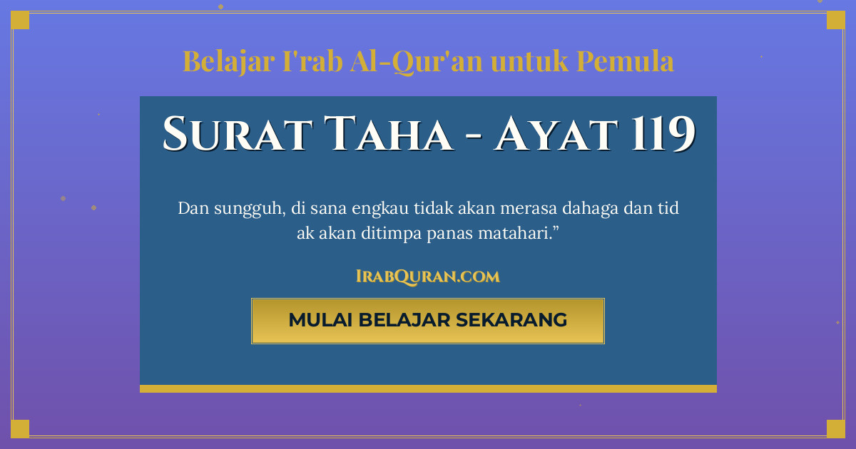 Thumbnail Surat Taha Ayat 119