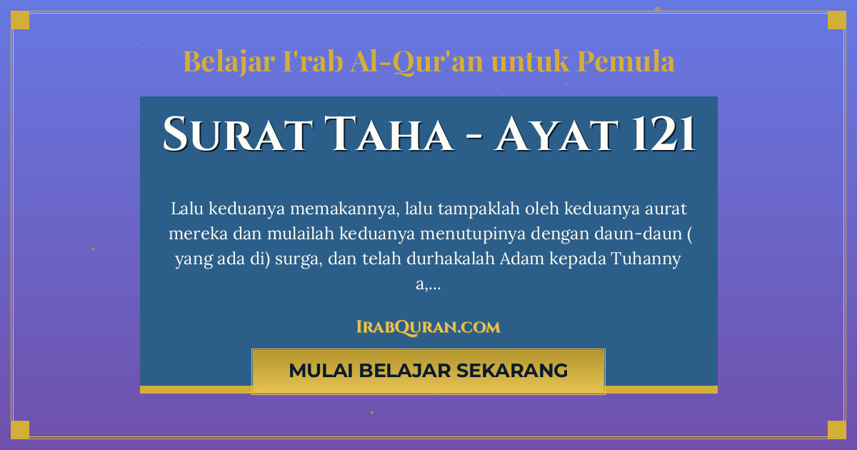 Thumbnail Surat Taha Ayat 121