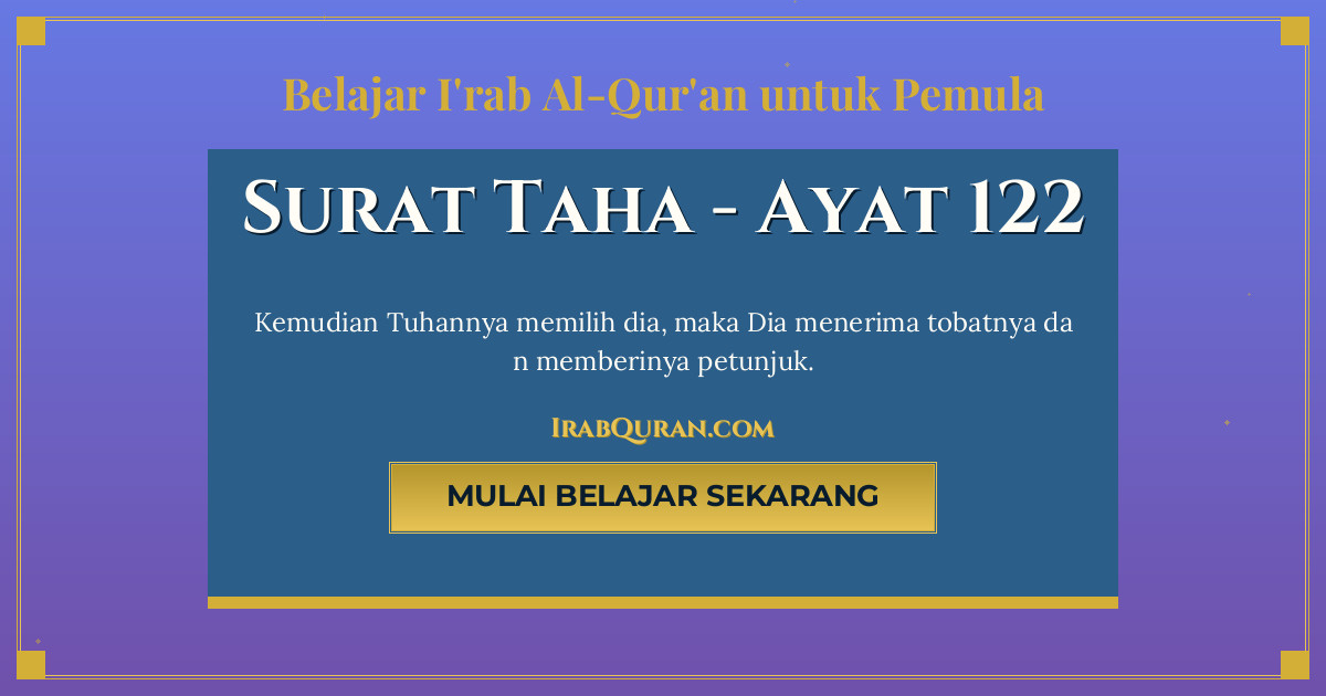 Thumbnail Surat Taha Ayat 122