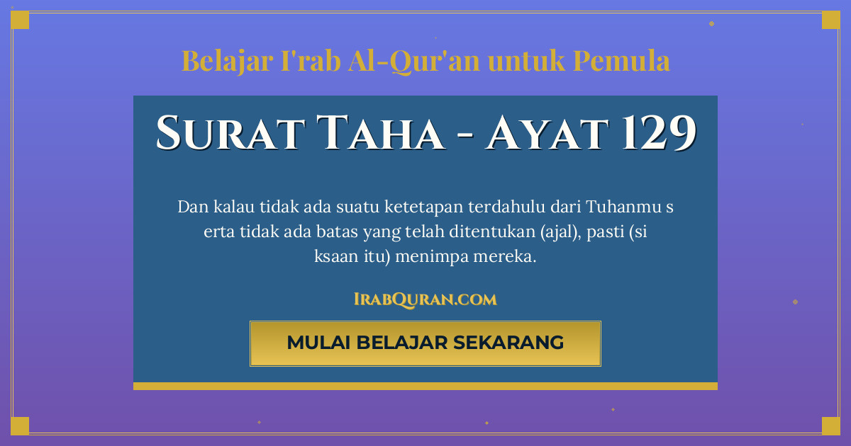 Thumbnail Surat Taha Ayat 129