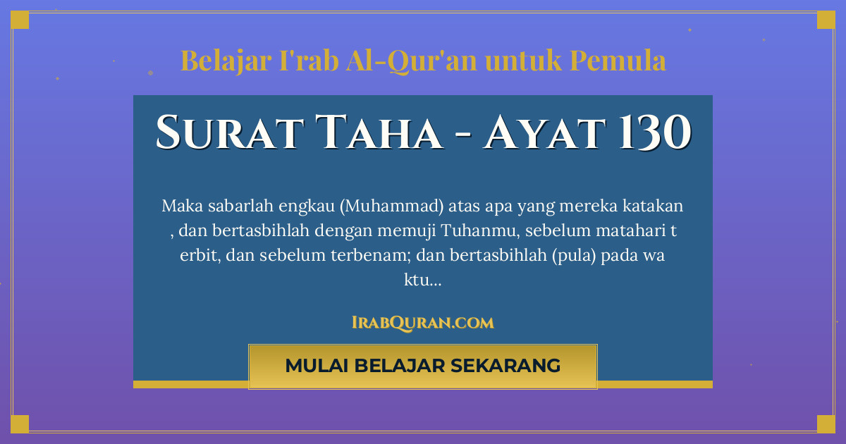 Thumbnail Surat Taha Ayat 130