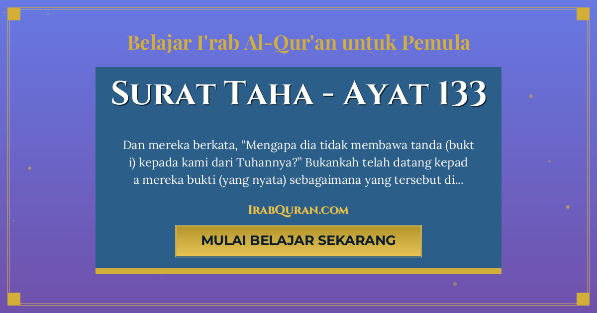 Thumbnail Surat Taha Ayat 133