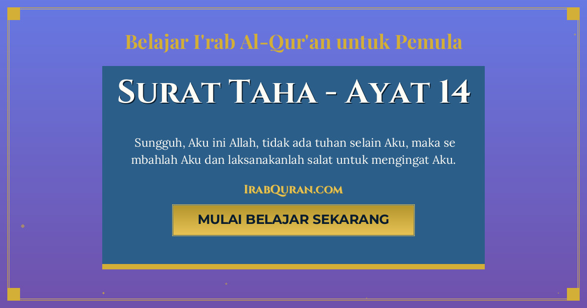 Thumbnail Surat Taha Ayat 14