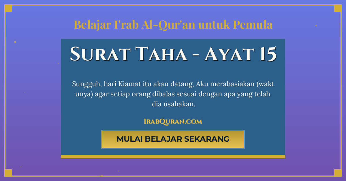 Thumbnail Surat Taha Ayat 15