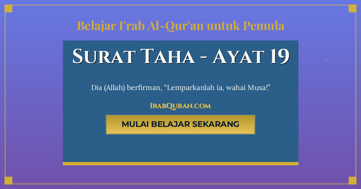 Thumbnail Surat Taha Ayat 19