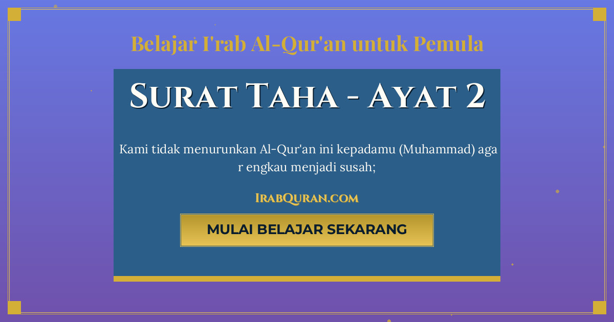 Thumbnail Surat Taha Ayat 2