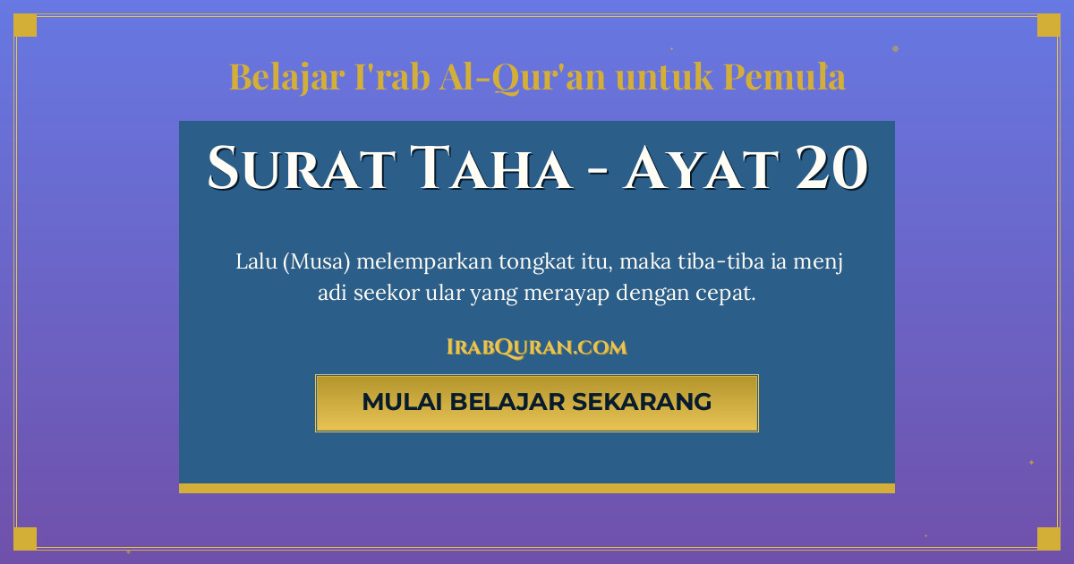 Thumbnail Surat Taha Ayat 20