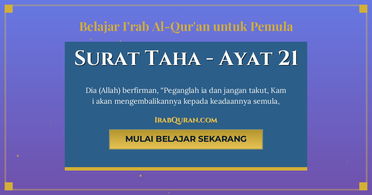 Thumbnail Surat Taha Ayat 21
