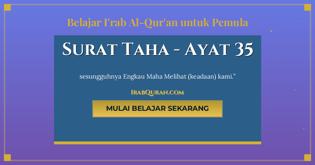 Thumbnail Surat Taha Ayat 35