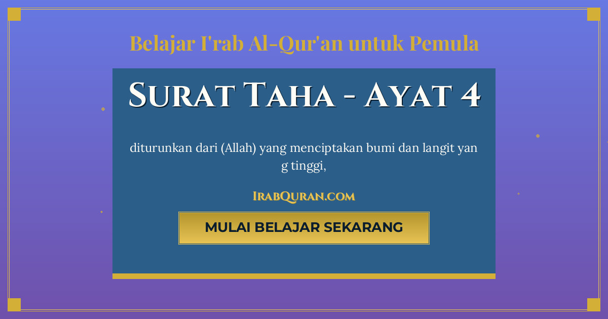 Thumbnail Surat Taha Ayat 4