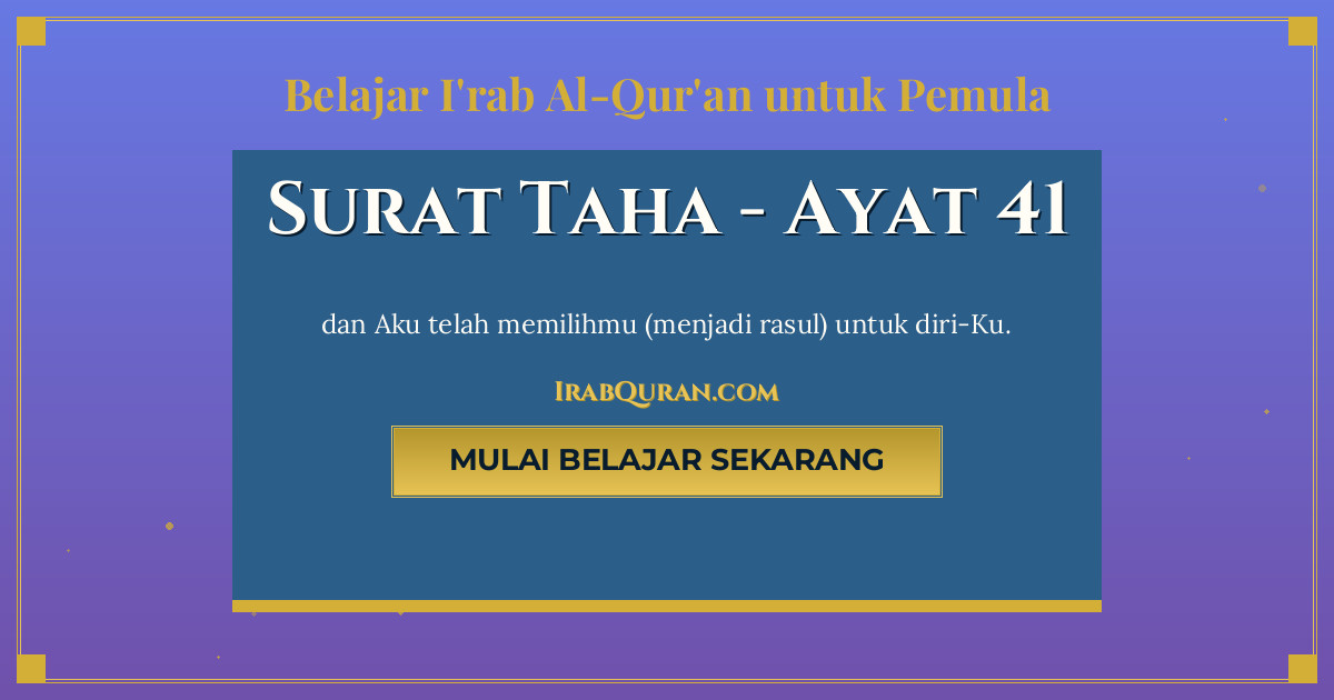 Thumbnail Surat Taha Ayat 41