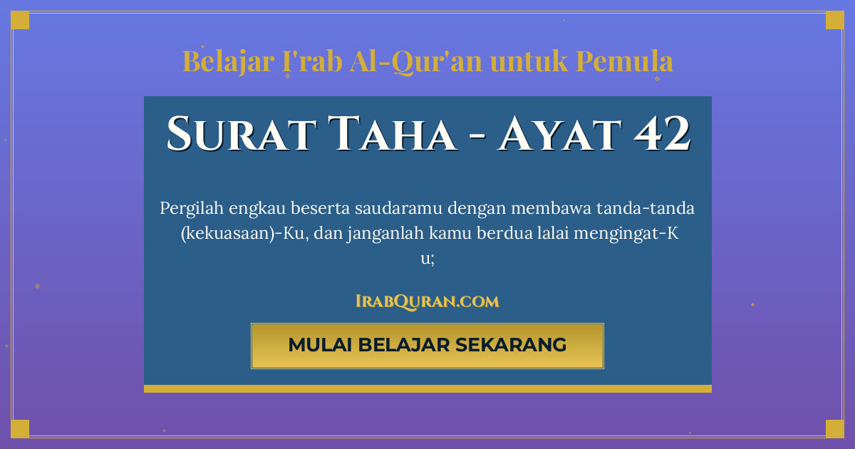 Thumbnail Surat Taha Ayat 42