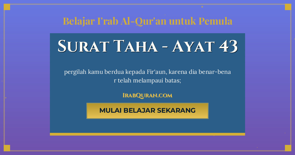 Thumbnail Surat Taha Ayat 43