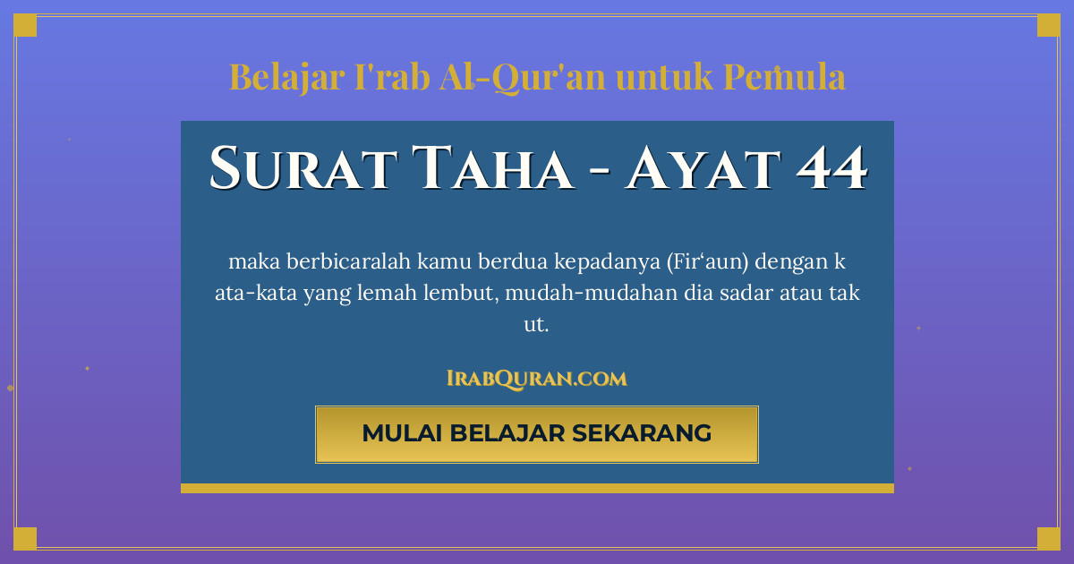 Thumbnail Surat Taha Ayat 44