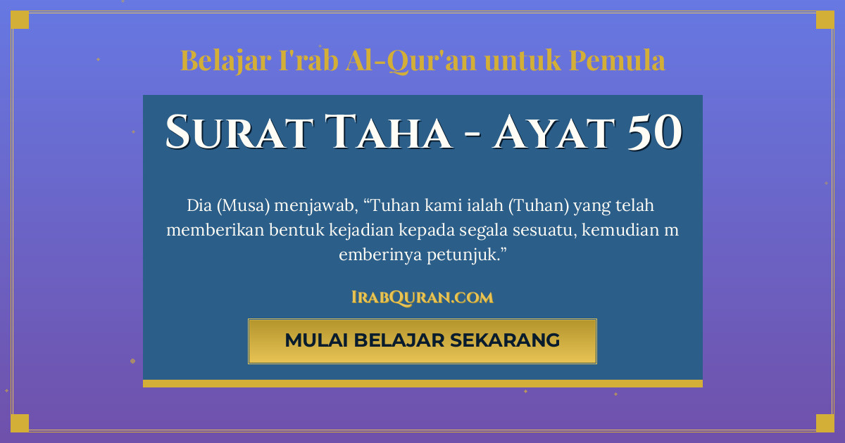Thumbnail Surat Taha Ayat 50