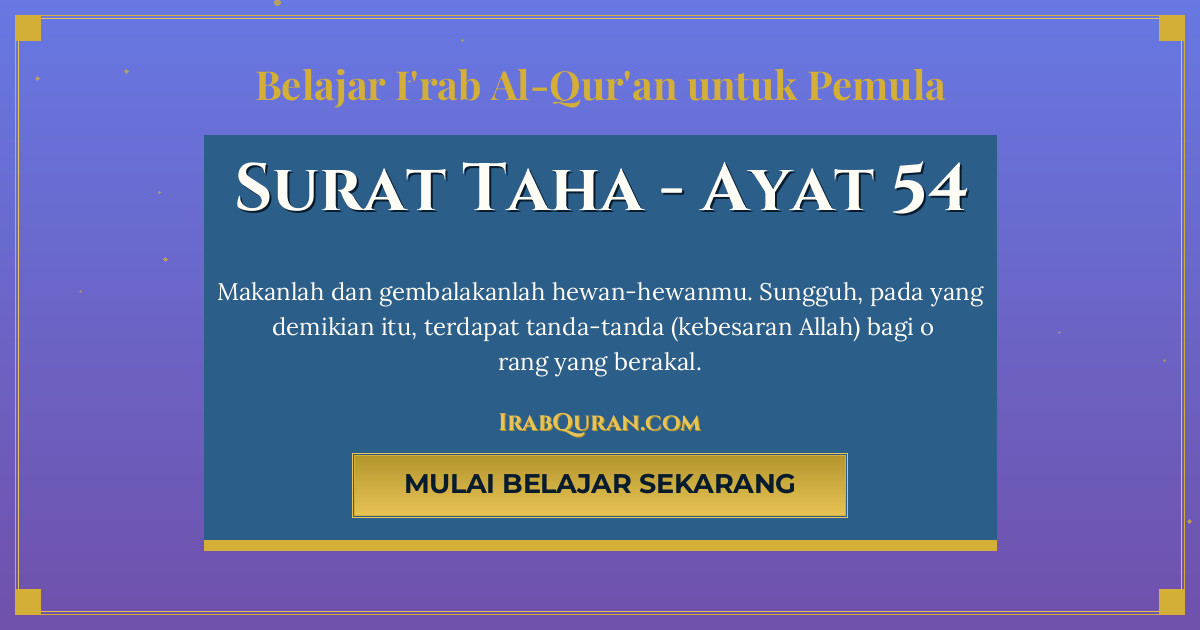Thumbnail Surat Taha Ayat 54