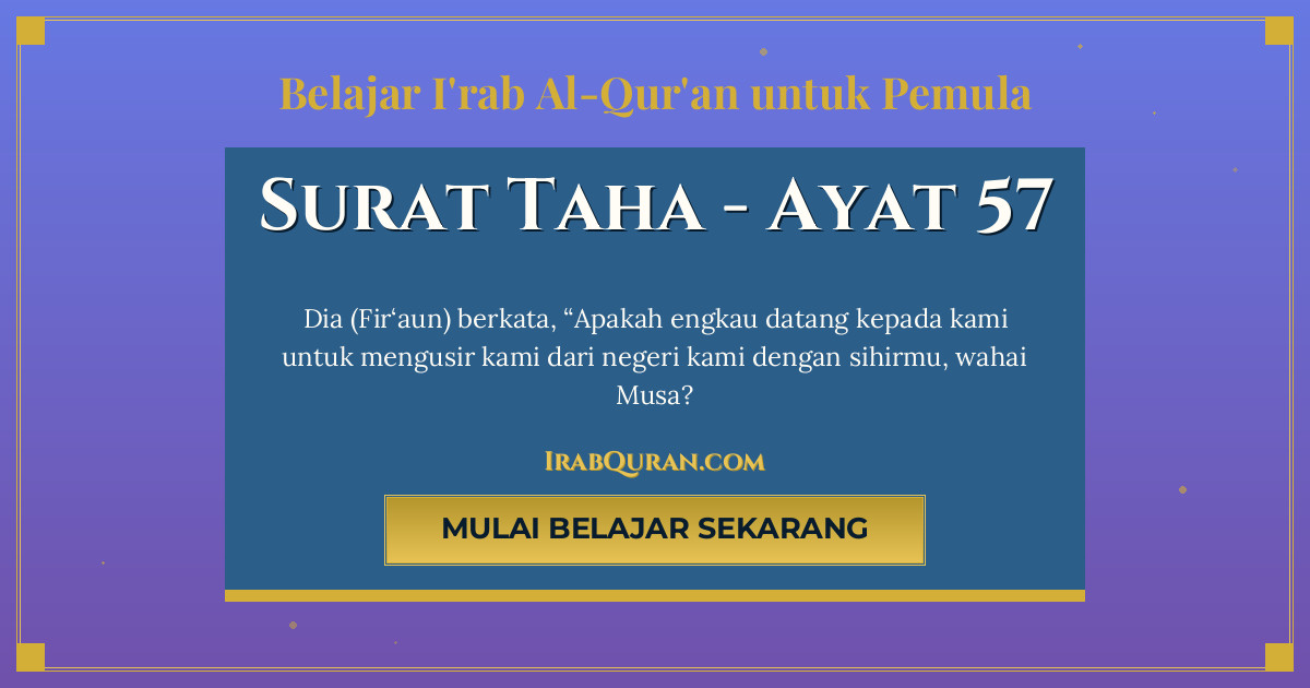 Thumbnail Surat Taha Ayat 57