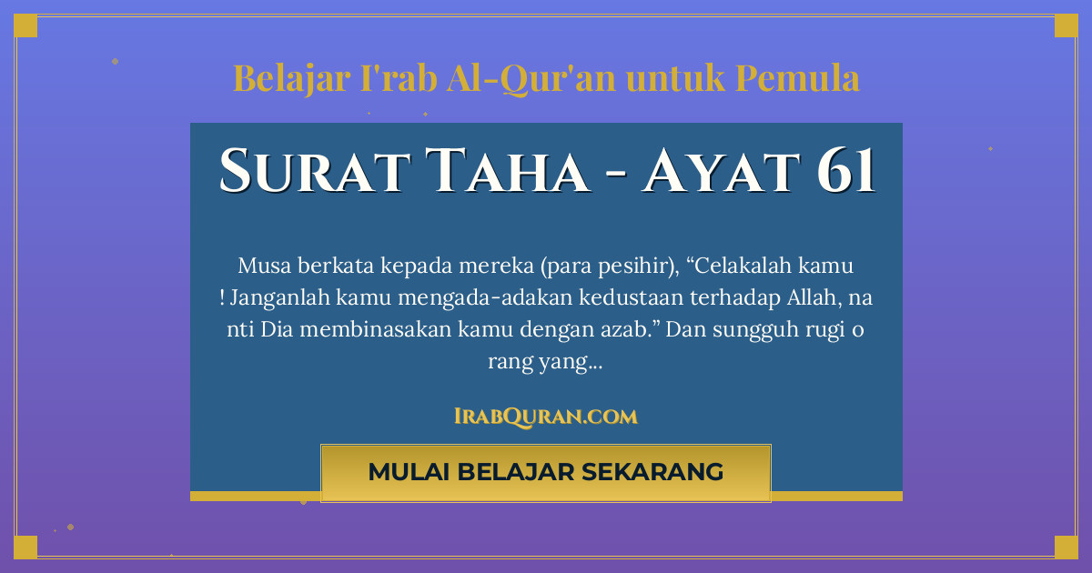 Thumbnail Surat Taha Ayat 61