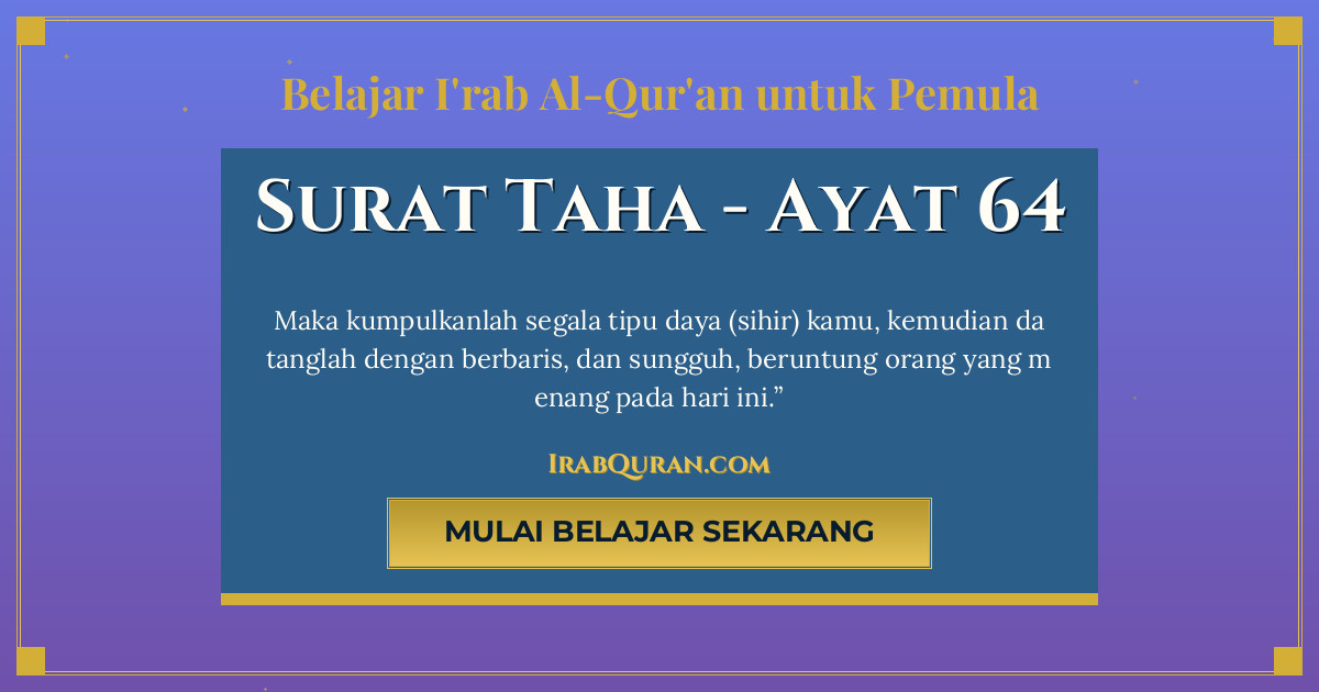 Thumbnail Surat Taha Ayat 64