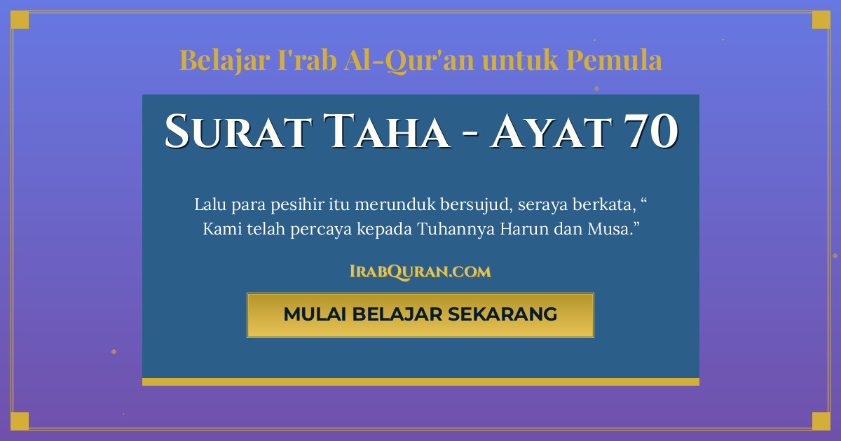 Thumbnail Surat Taha Ayat 70