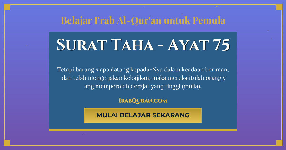 Thumbnail Surat Taha Ayat 75