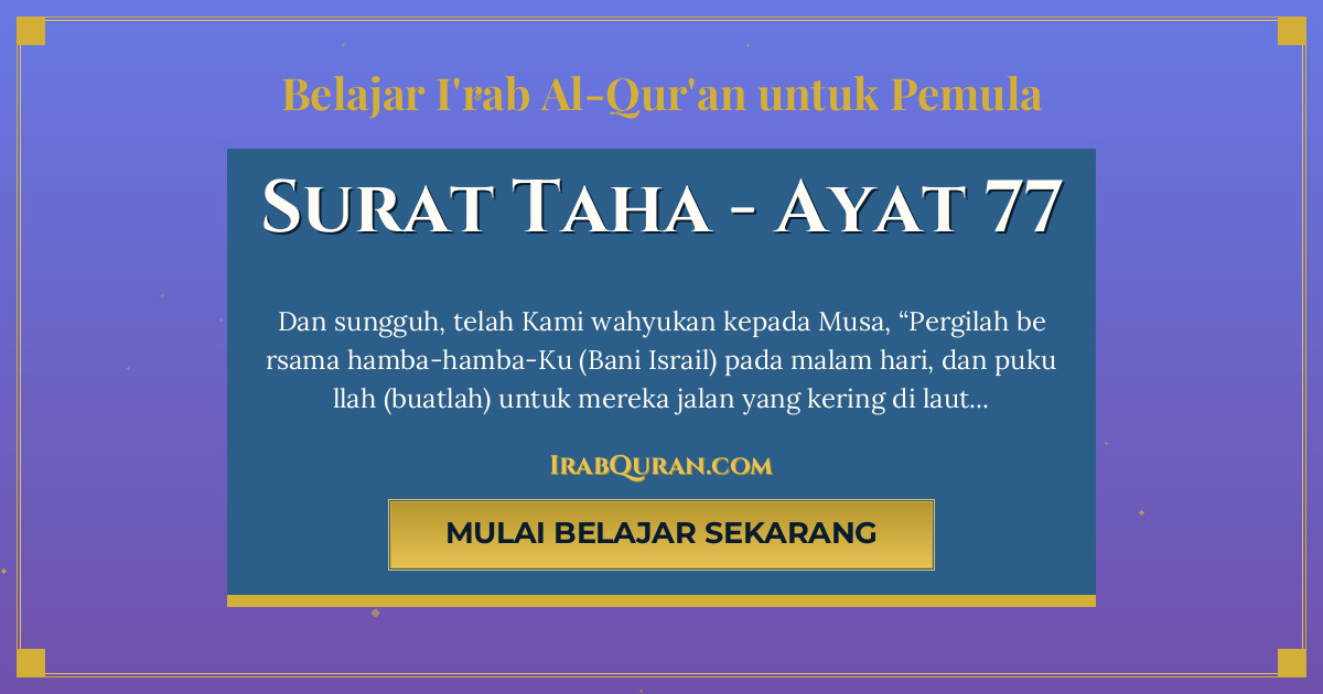 Thumbnail Surat Taha Ayat 77