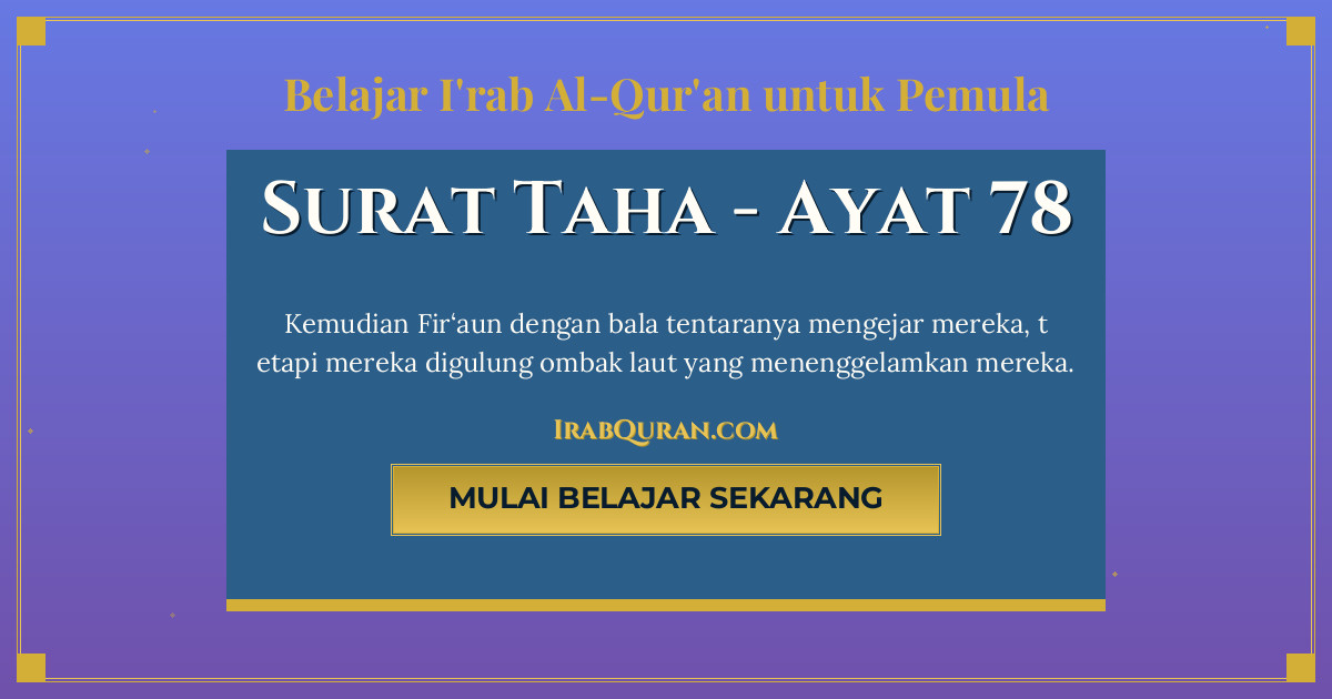 Thumbnail Surat Taha Ayat 78
