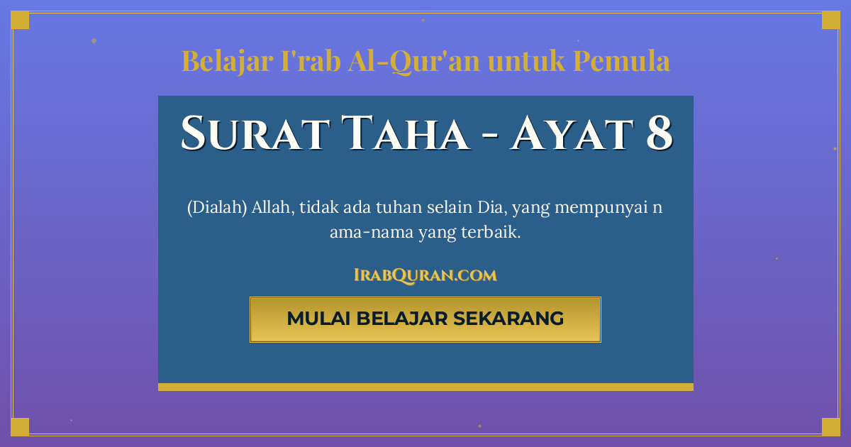Thumbnail Surat Taha Ayat 8