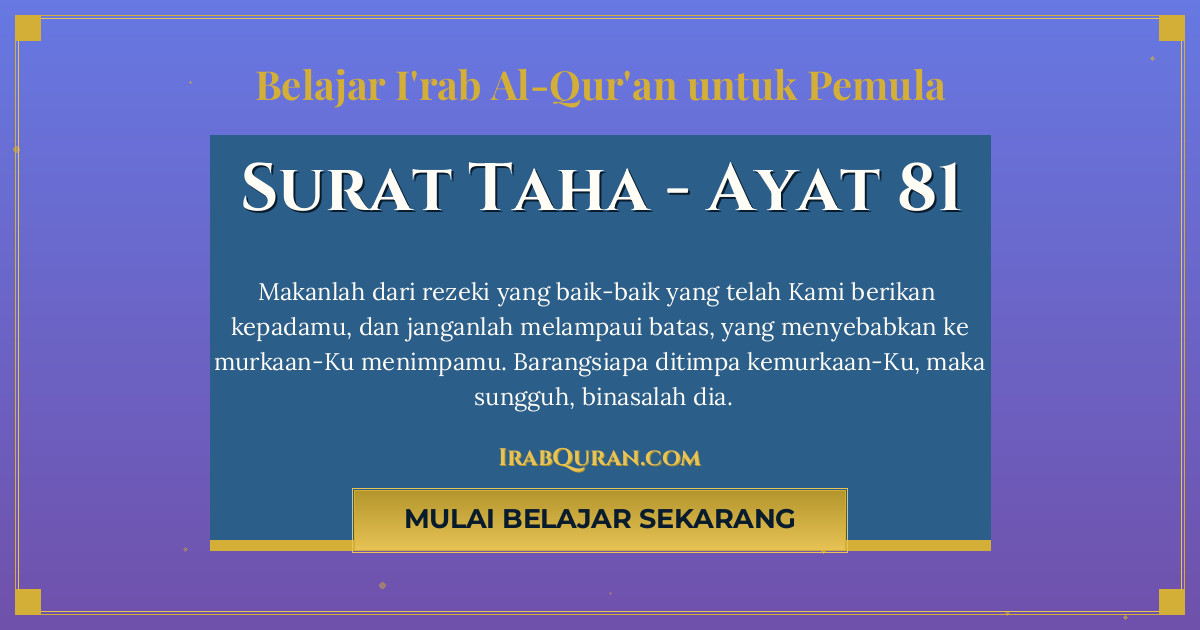 Thumbnail Surat Taha Ayat 81