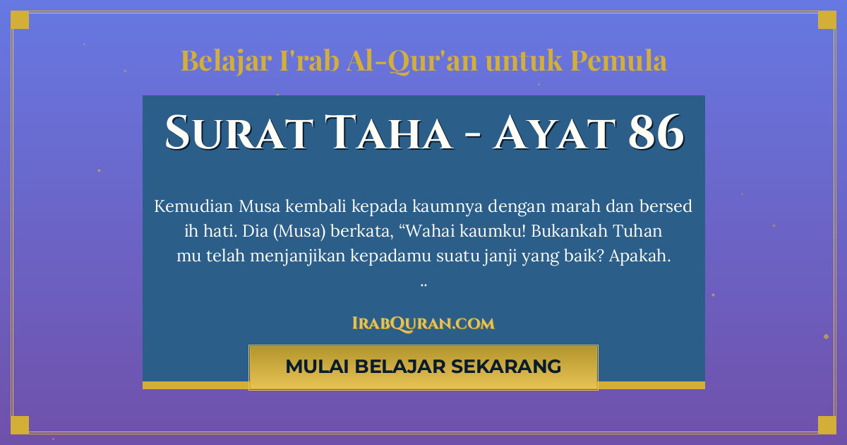 Thumbnail Surat Taha Ayat 86