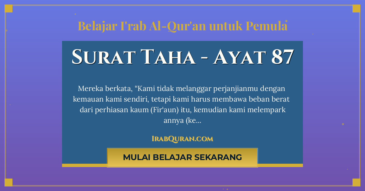 Thumbnail Surat Taha Ayat 87