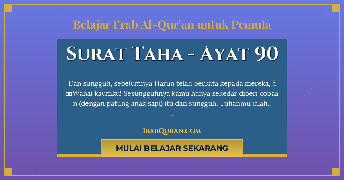 Thumbnail Surat Taha Ayat 90