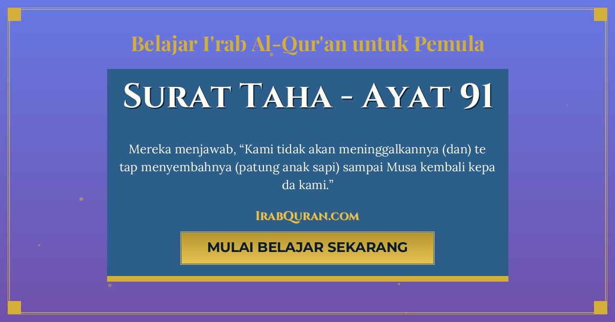Thumbnail Surat Taha Ayat 91