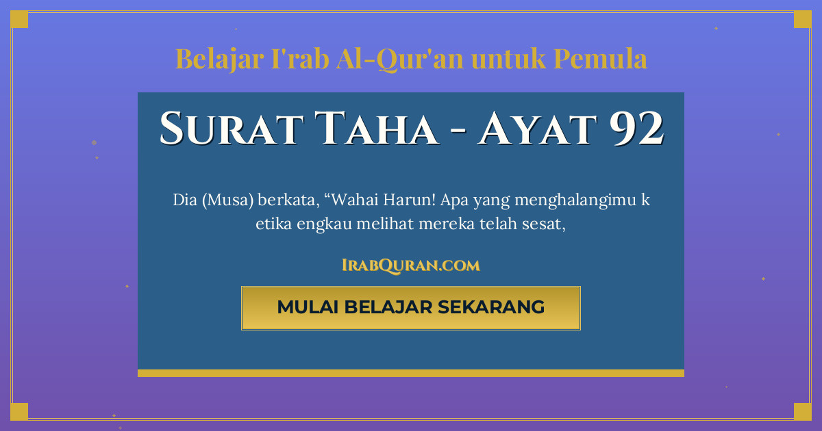 Thumbnail Surat Taha Ayat 92