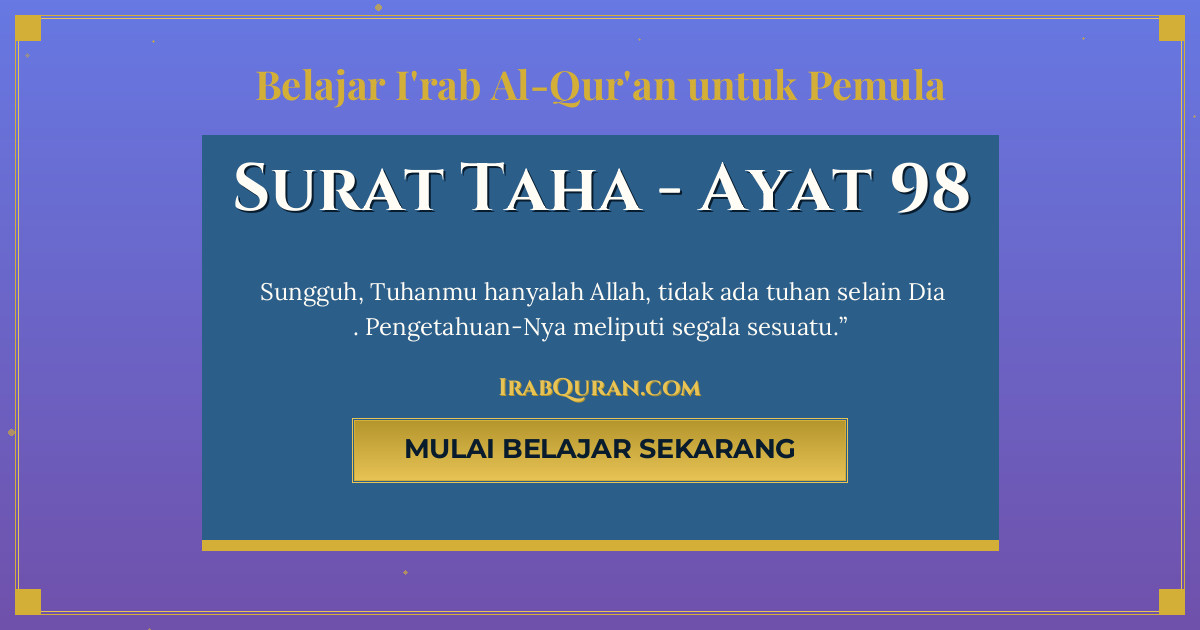 Thumbnail Surat Taha Ayat 98