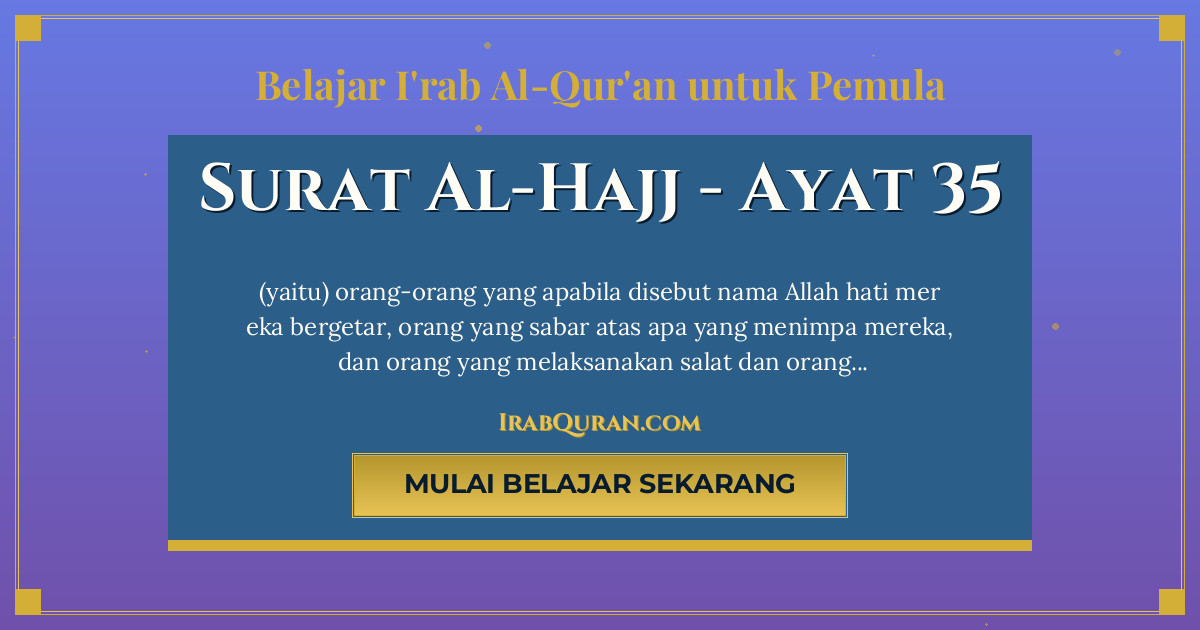 Thumbnail Surat Al-Hajj Ayat 35