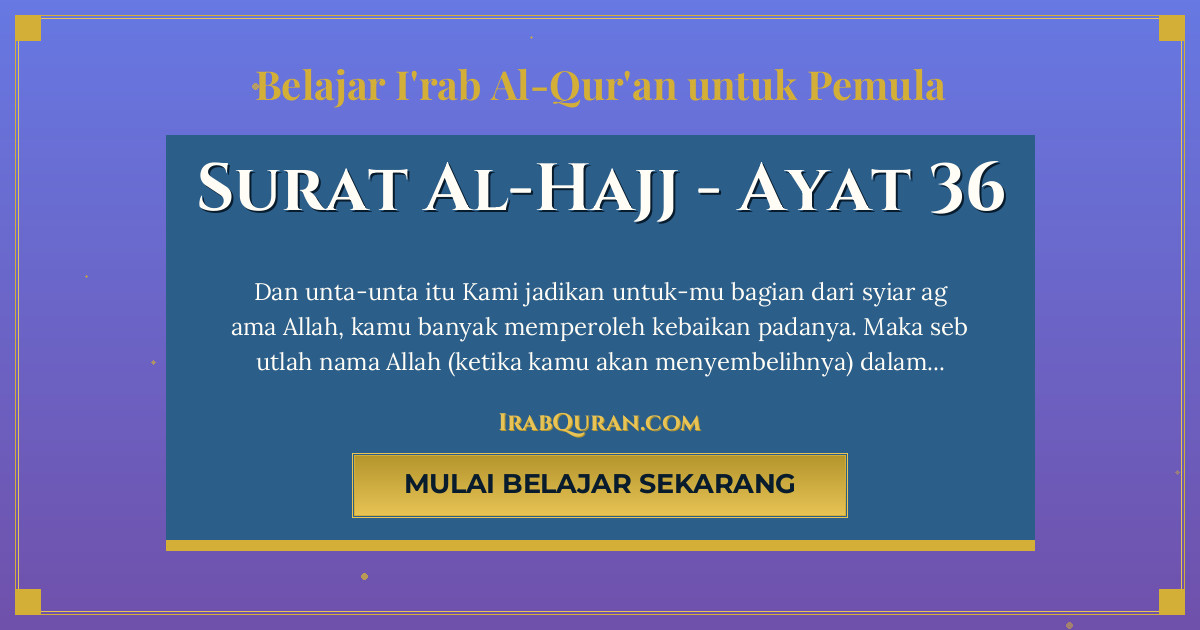 Thumbnail Surat Al-Hajj Ayat 36