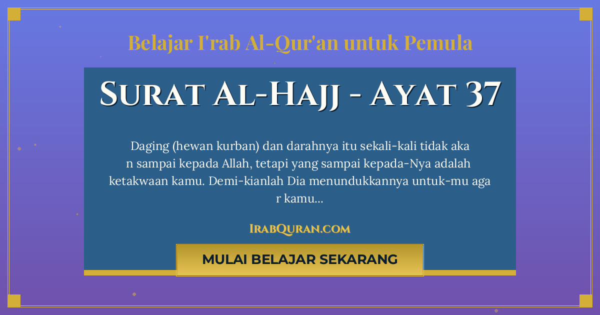 Thumbnail Surat Al-Hajj Ayat 37