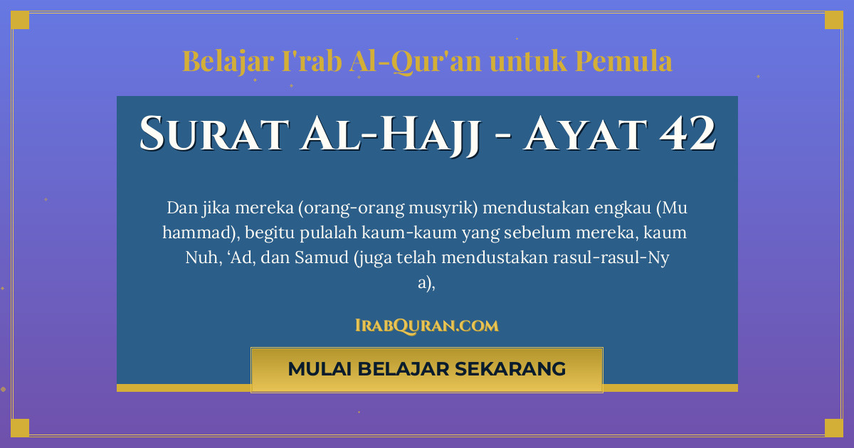 Thumbnail Surat Al-Hajj Ayat 42